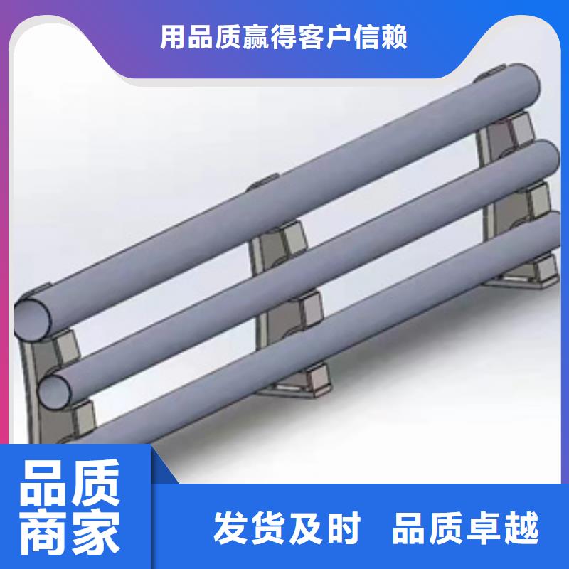 不锈钢桥梁防撞护栏厂家厂家-规格全
