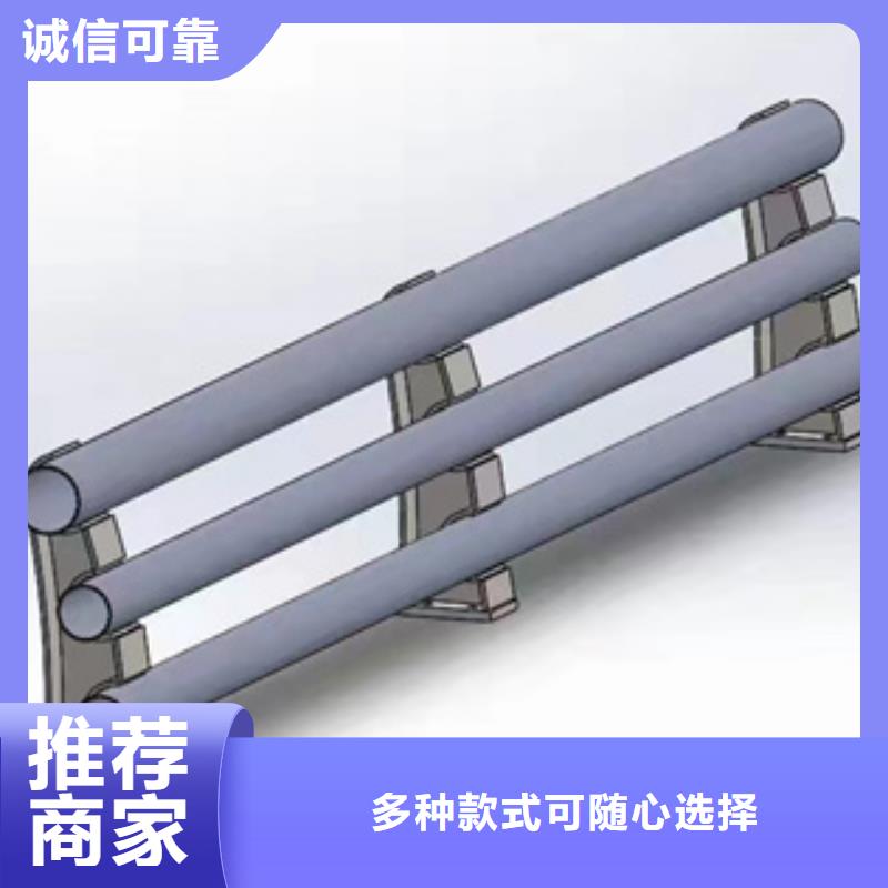 防撞护栏镀锌喷塑防撞栏精致工艺