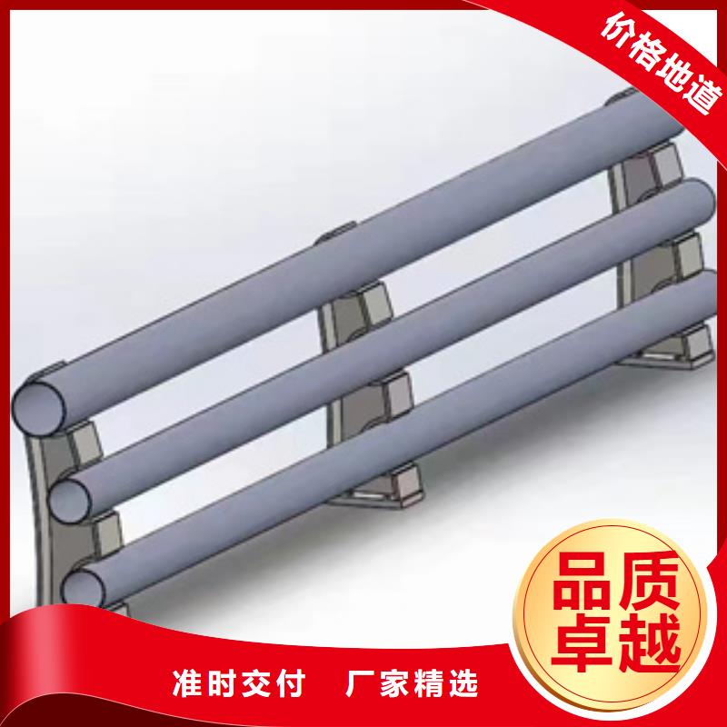 桥梁防撞护栏厂家期待您的咨询