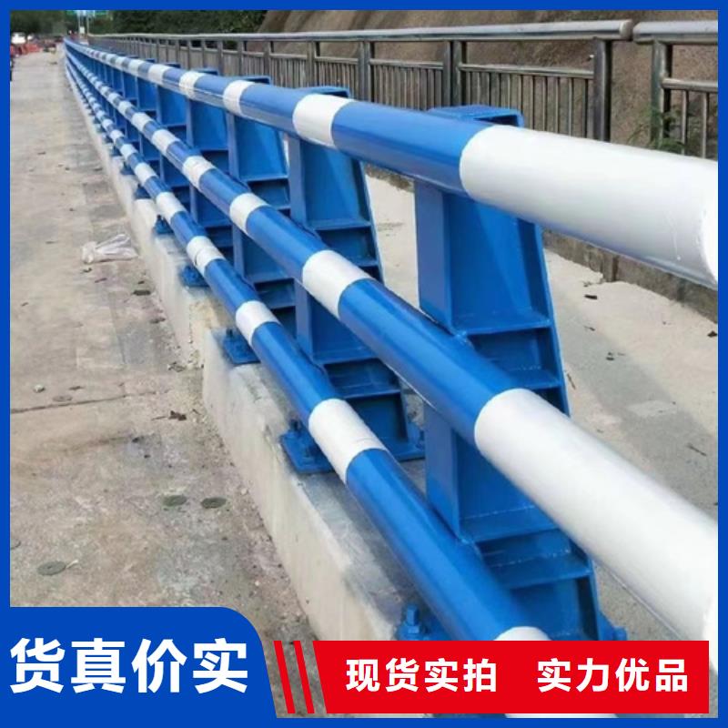组合式防撞栏杆企业