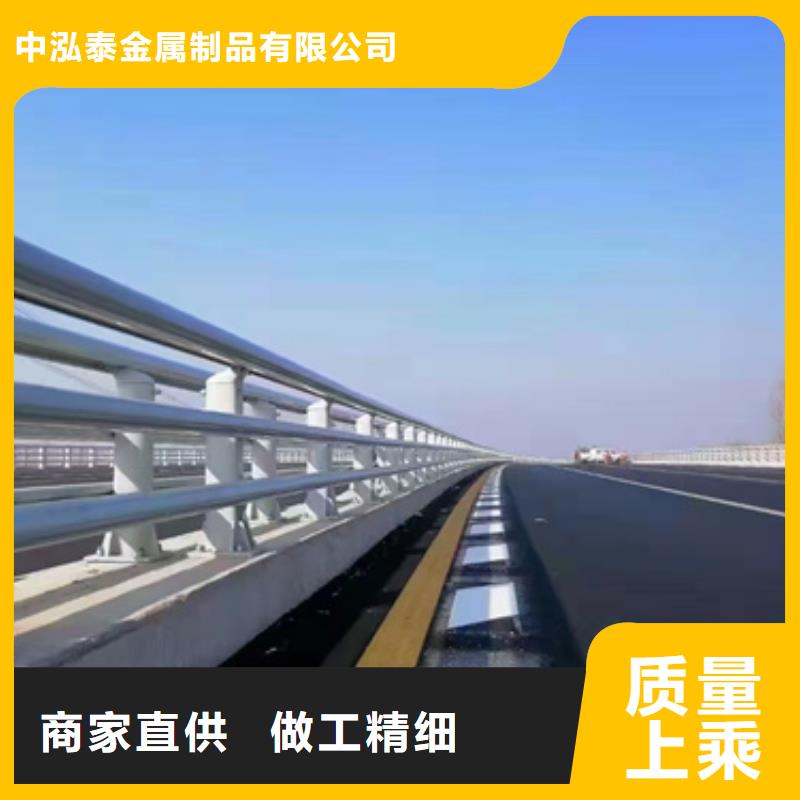 防撞护栏板制作商