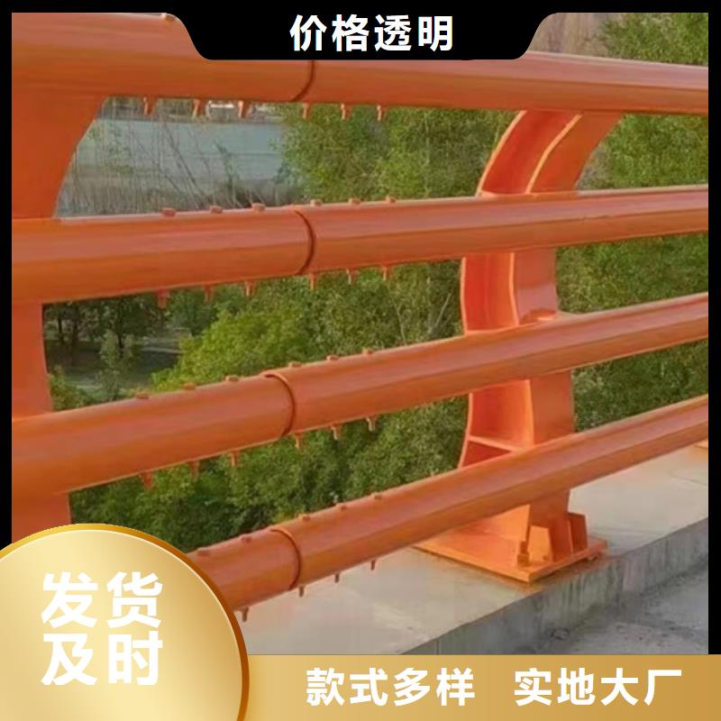 防撞桥梁护栏支架生产基地厂家