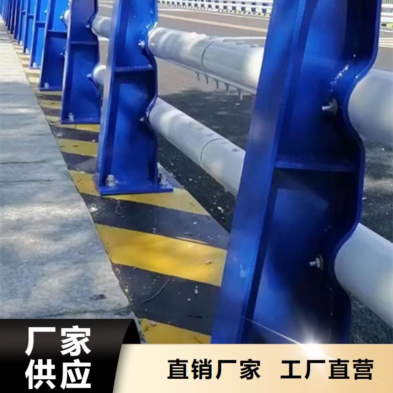 可定制的桥梁防撞护栏杆供货商