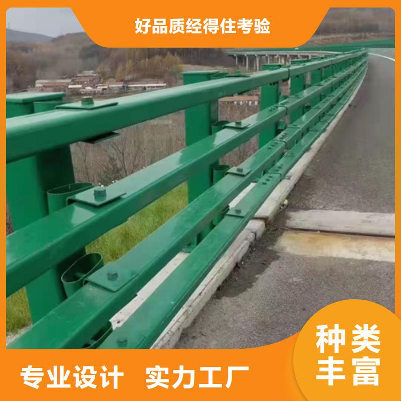 人行道防撞钢栏杆品质过关厂家报价
