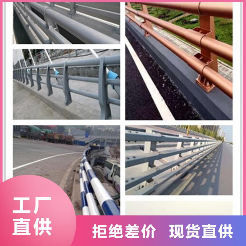 钢箱梁外侧防撞栏杆-量大价优