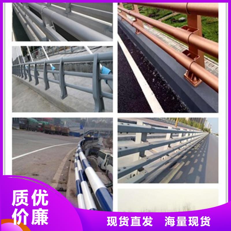 桥侧防撞护栏现货价格欢迎来厂考察