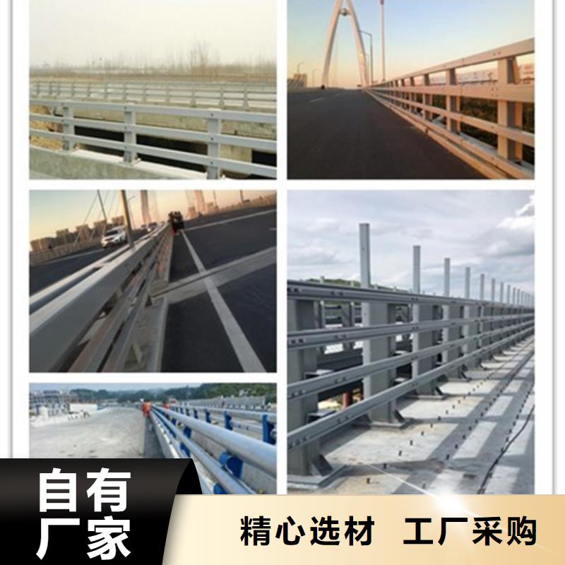 防撞护栏桥梁栏杆精致工艺