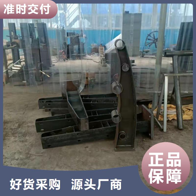 不锈钢桥梁防撞护栏厂家厂家-规格全
