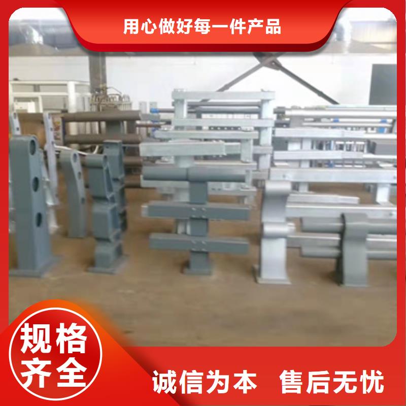 防撞护栏人行道护栏供您所需