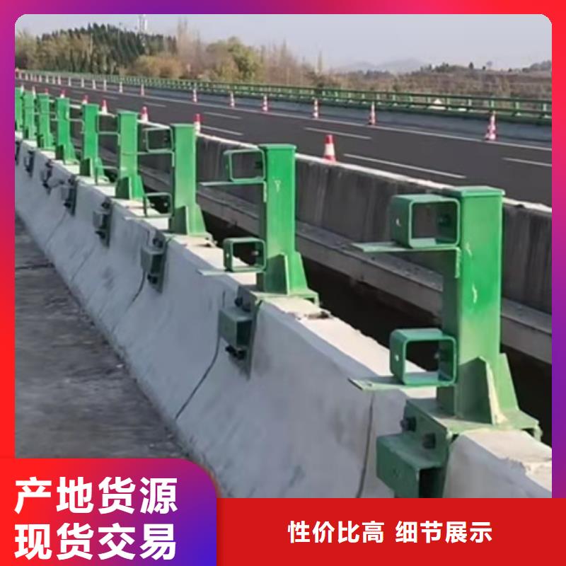 供应江苏防撞桥梁护栏_诚信企业