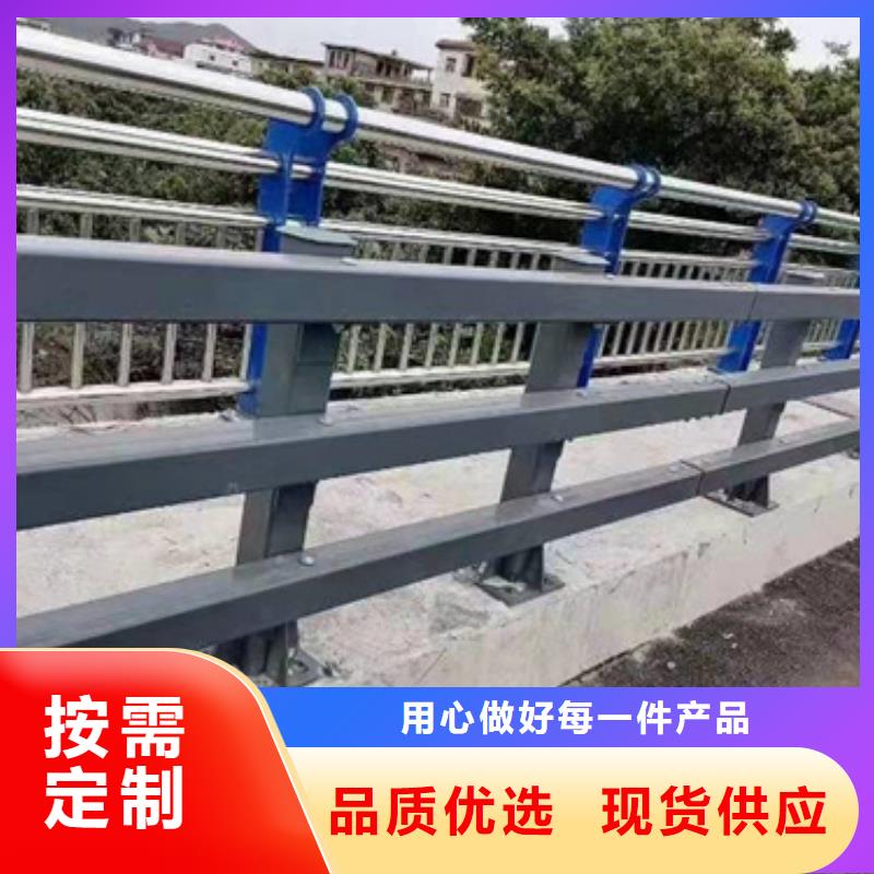 防撞护栏桥梁栏杆精致工艺