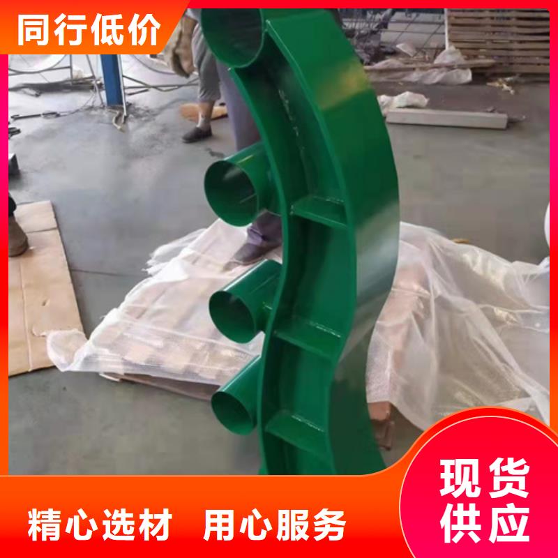 防撞护栏【人行道护栏】源厂直接供货