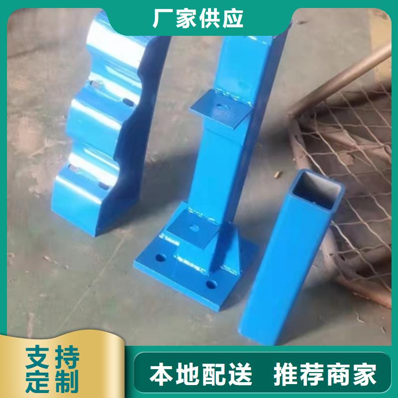 优惠的分隔带防撞护栏品牌厂家