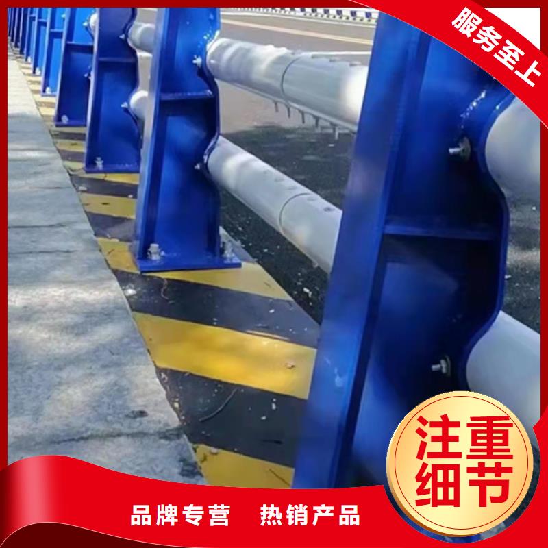防撞护栏生产厂家保质保量