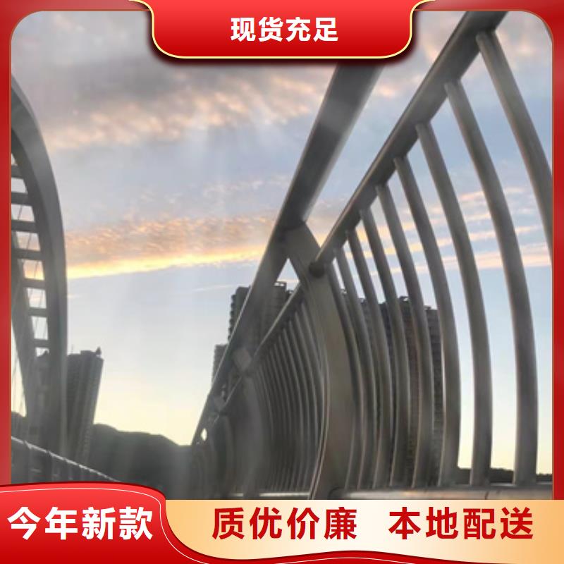 钢箱梁外侧防撞栏杆-量大价优