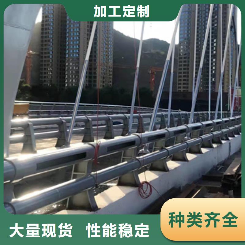 政道路防撞护栏施工方案诚信厂家厂家报价