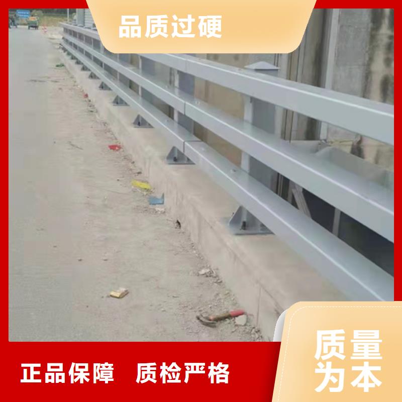 防撞护栏桥梁护栏厂闪电发货