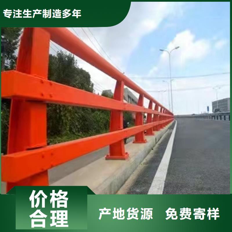 防撞护栏人行道护栏供您所需