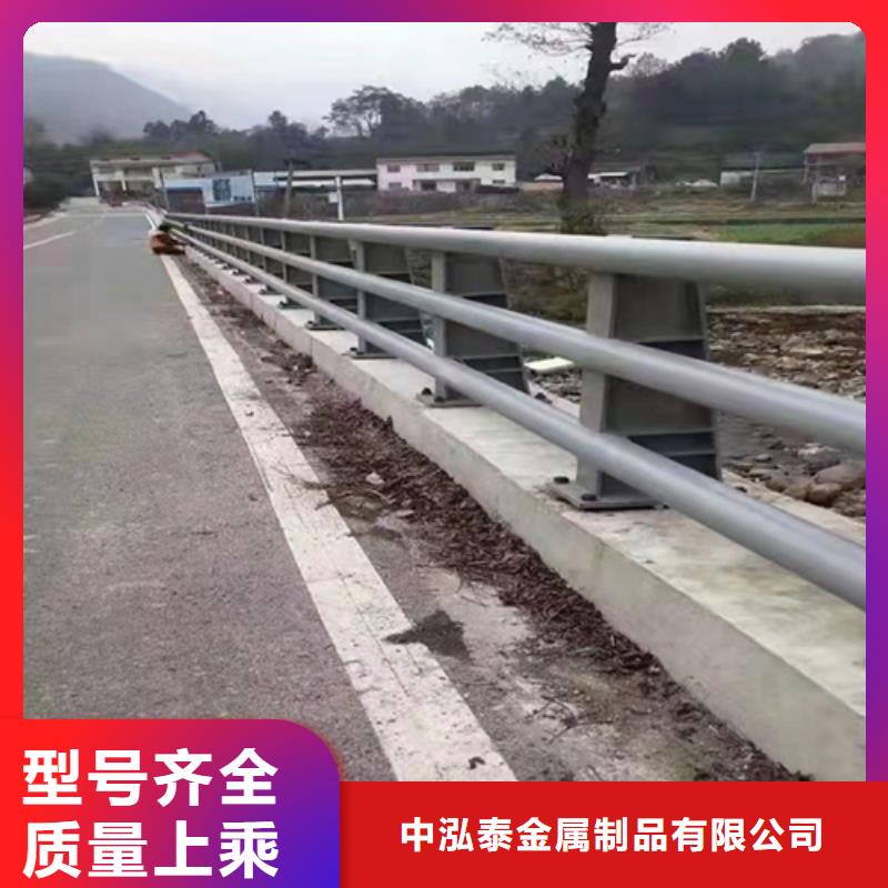 防撞护栏镀锌喷塑防撞栏精致工艺