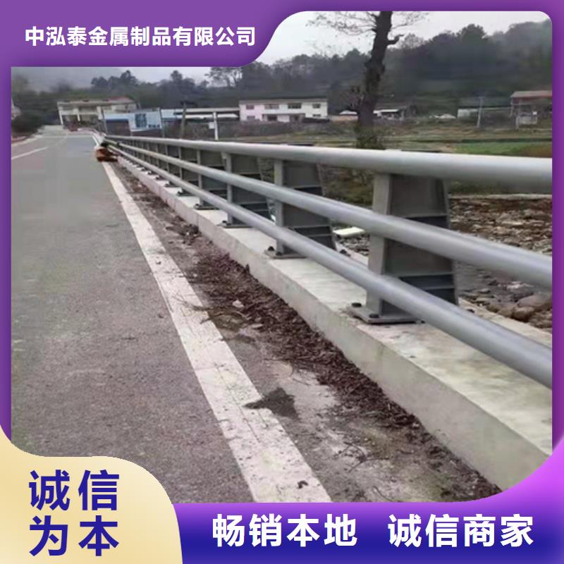 防撞护栏人行道护栏供您所需