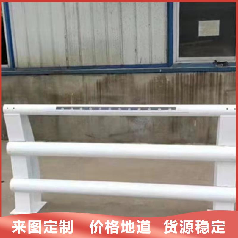 跨线桥防撞栏杆全国发货欢迎咨询