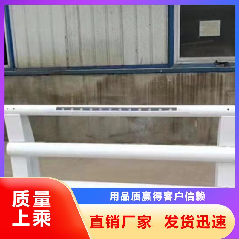 防撞护栏人行道护栏供您所需