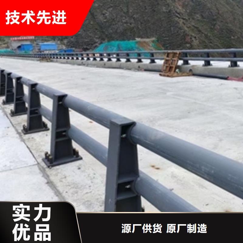 防撞护栏镀锌管景观护栏品质保障价格合理