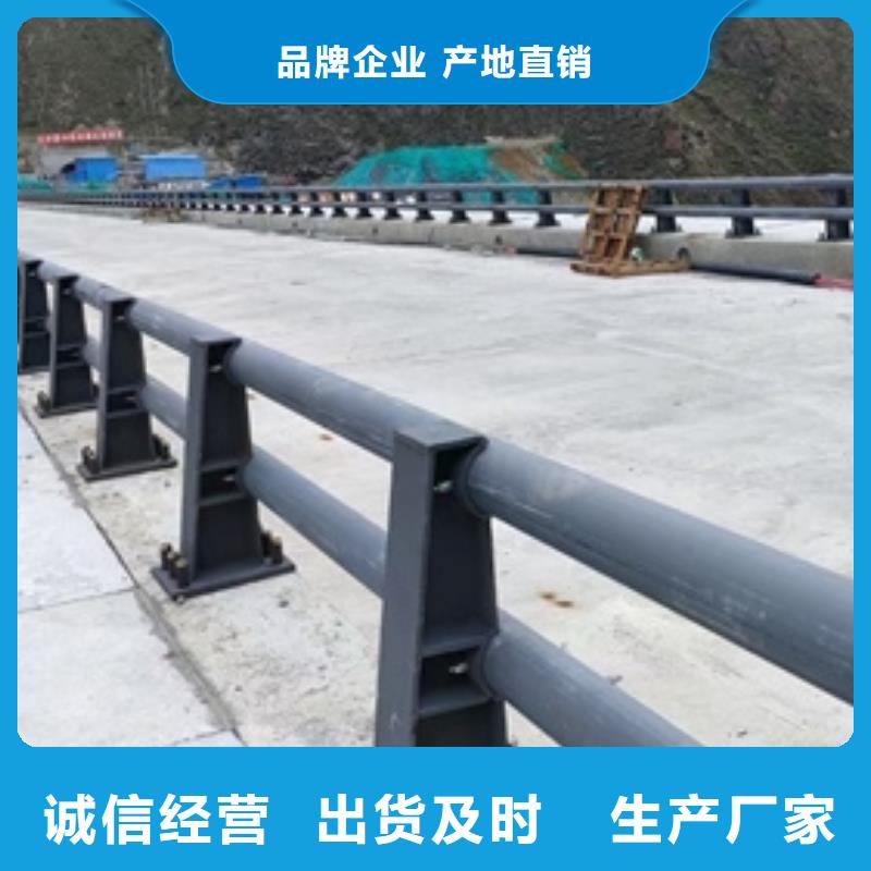 防撞护栏人行道护栏供您所需