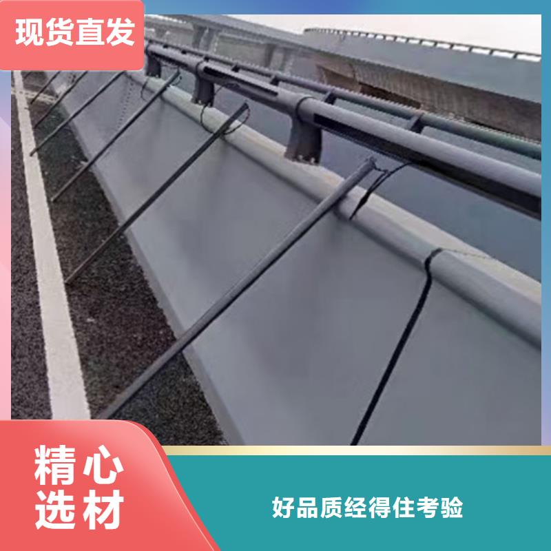 防撞护栏镀锌管景观护栏品质保障价格合理