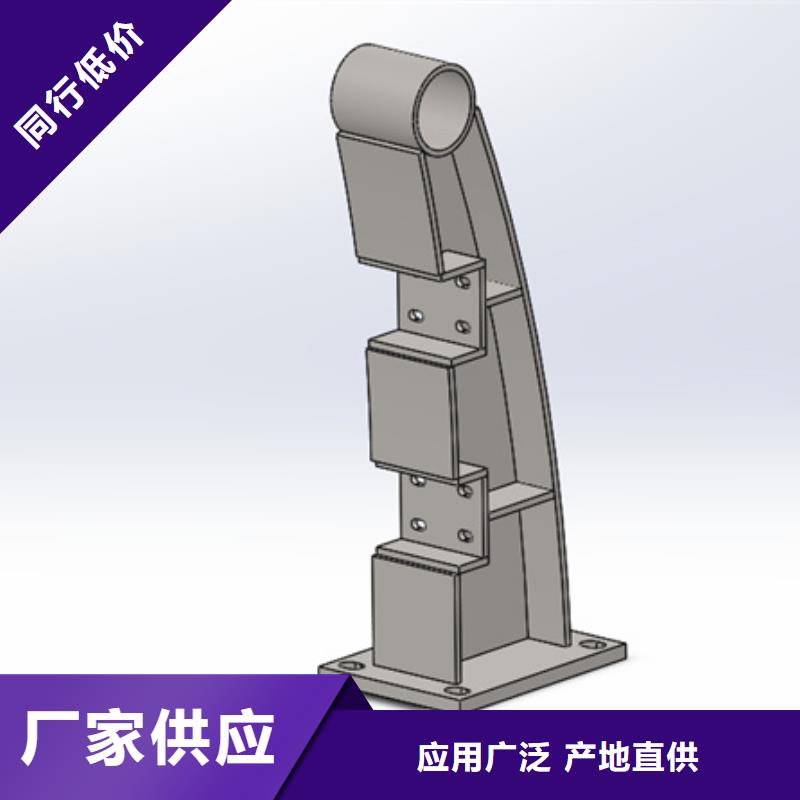 防撞护栏镀锌喷塑防撞栏精致工艺