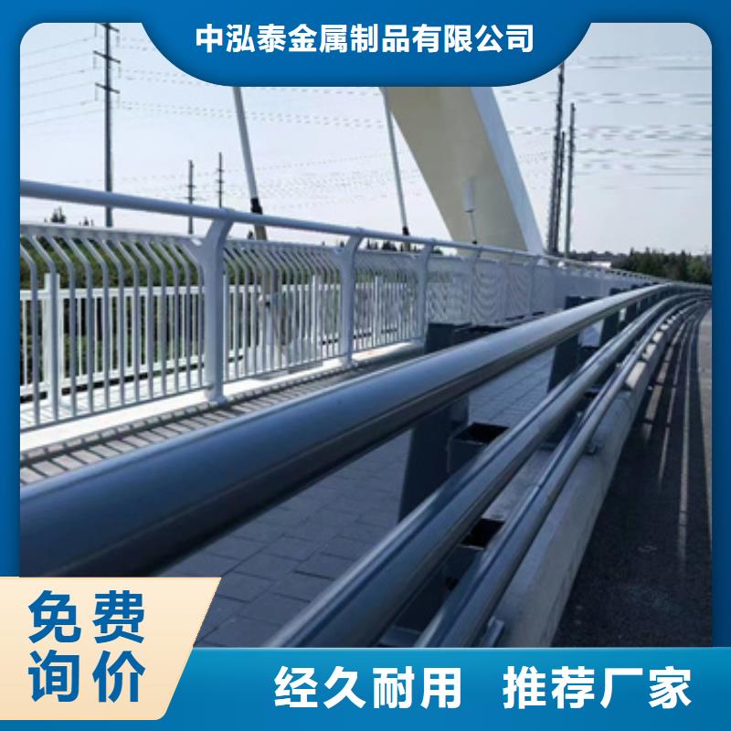 防撞护栏人行道护栏供您所需