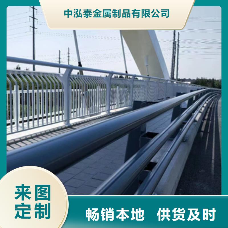 政道路防撞护栏施工方案诚信厂家厂家报价