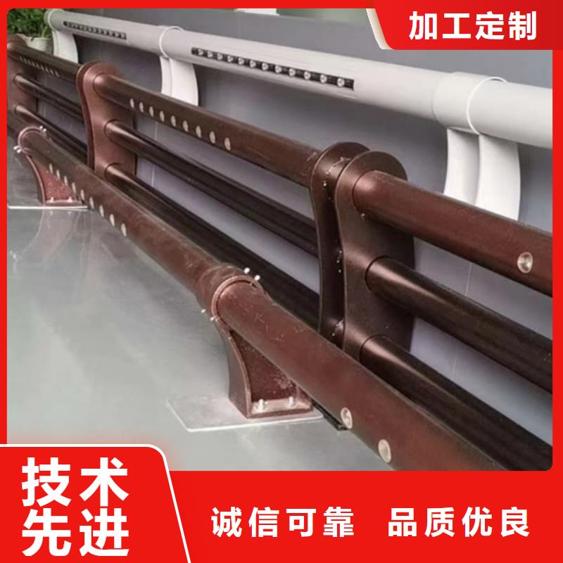 防撞护栏镀锌管景观护栏品质保障价格合理