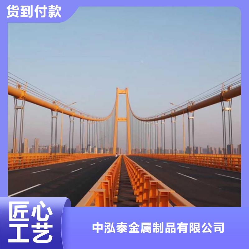防撞护栏人行道护栏供您所需