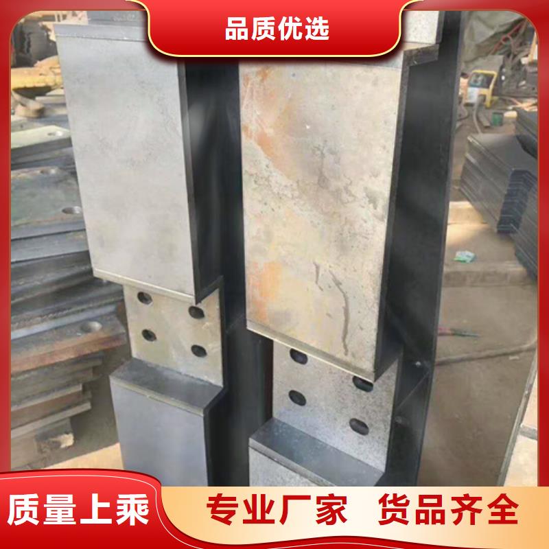 防撞护栏镀锌管景观护栏品质保障价格合理