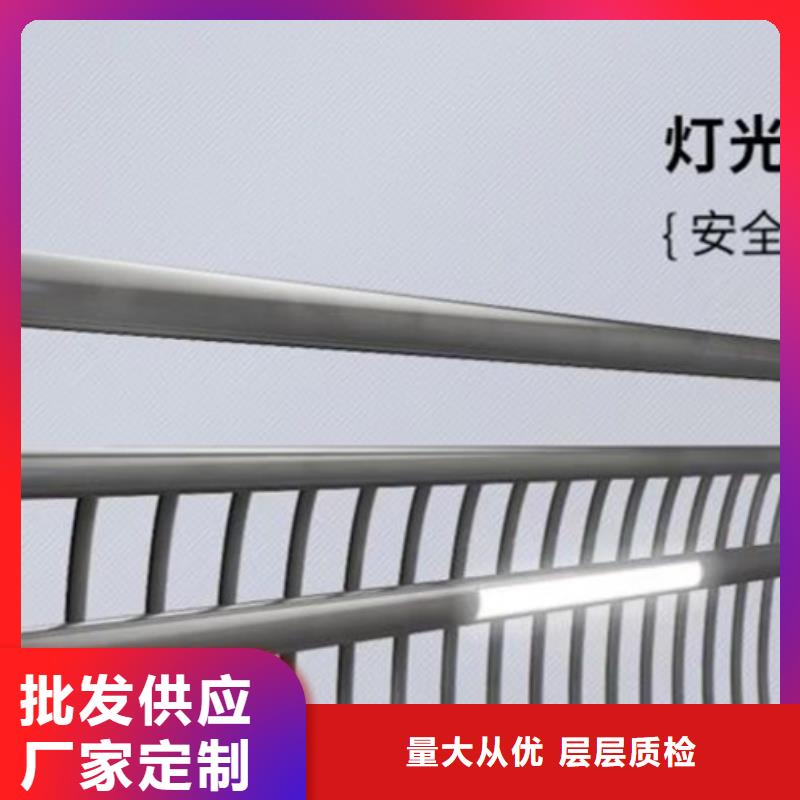 【景观护栏防护栏选择大厂家省事省心】