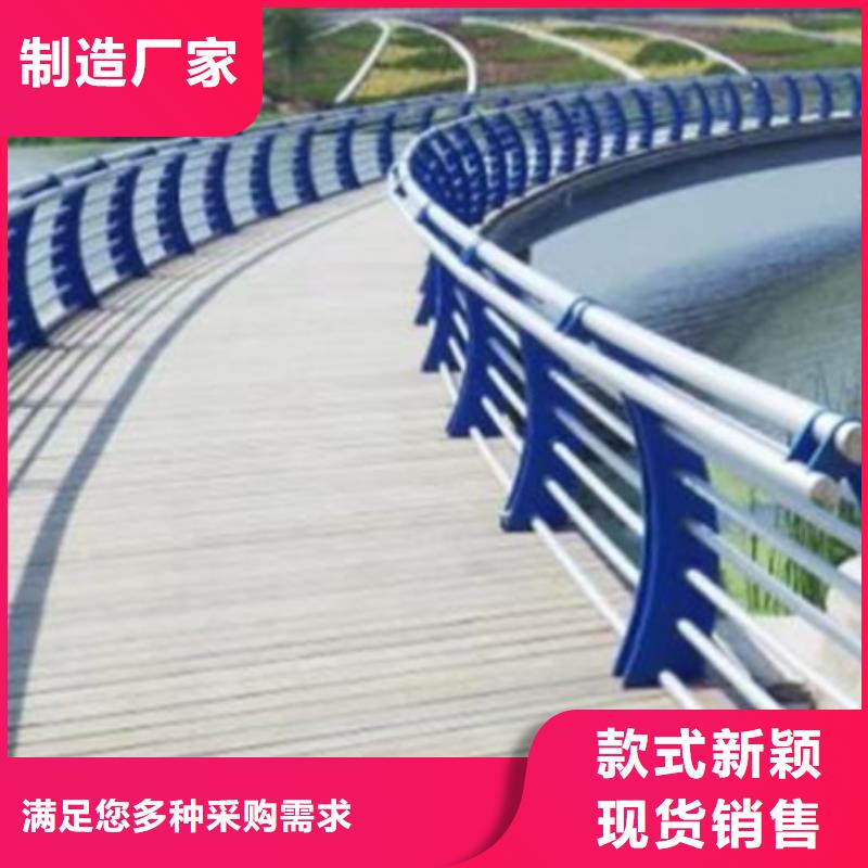 【景观护栏】旋转护栏厂家经验丰富