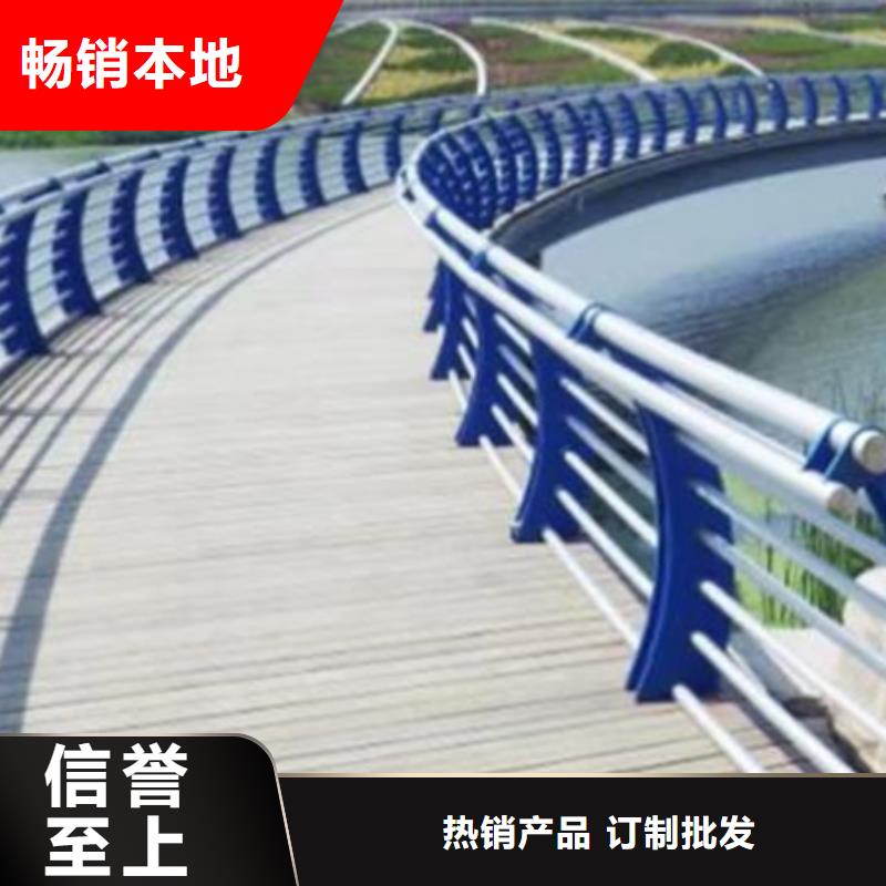 滨河栏杆今日报价