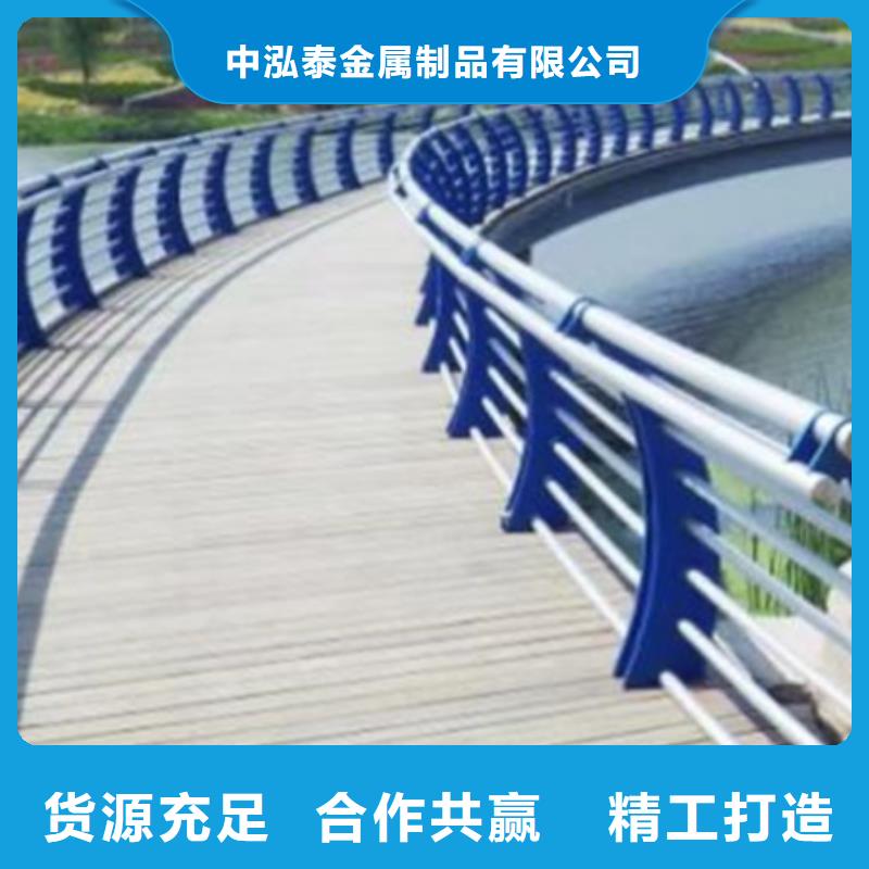 景观护栏灯光护栏N年专注