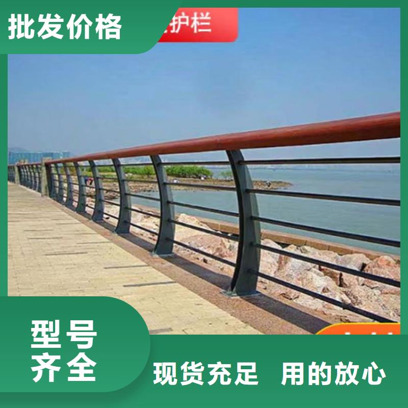 中泓泰金属制品有限公司立交桥中央景观栏杆可按时交货