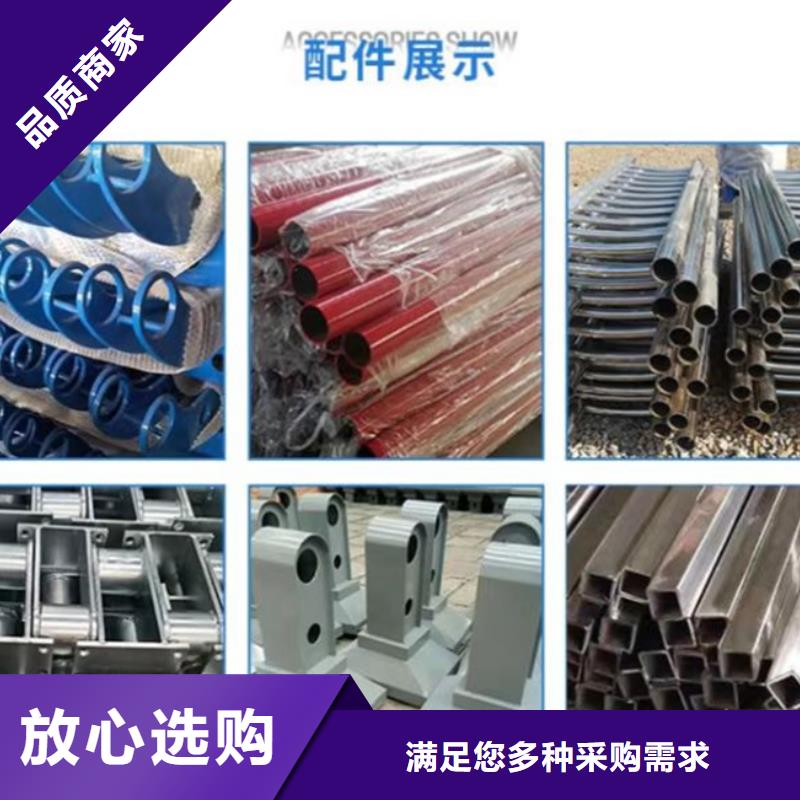 在销售人行道钢护栏的厂家地址