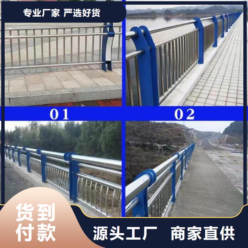 人行景观栏杆优选厂商