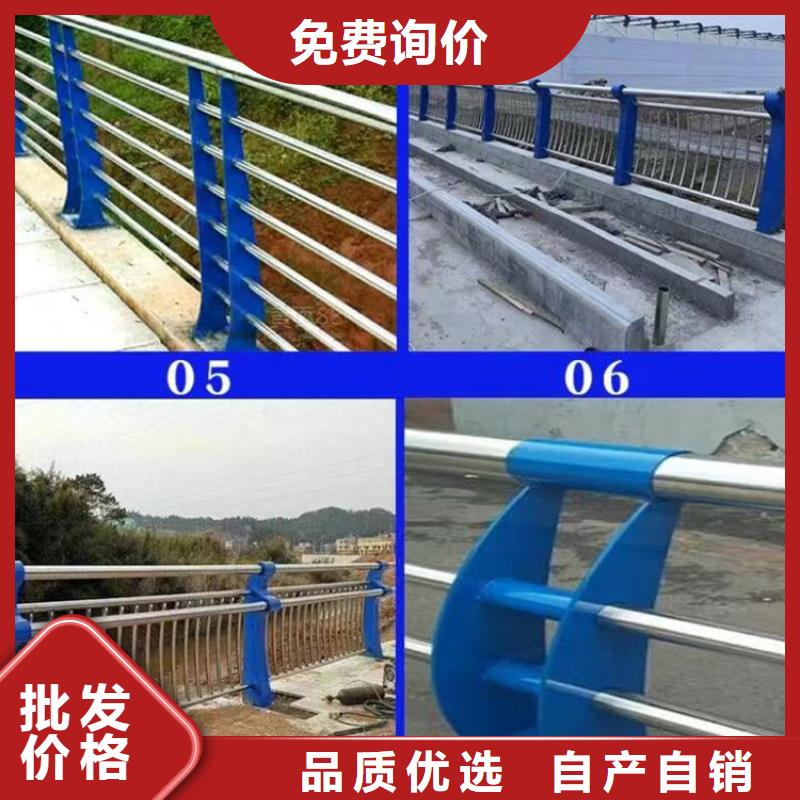 不锈钢景观护栏厂家工厂直销品质放心