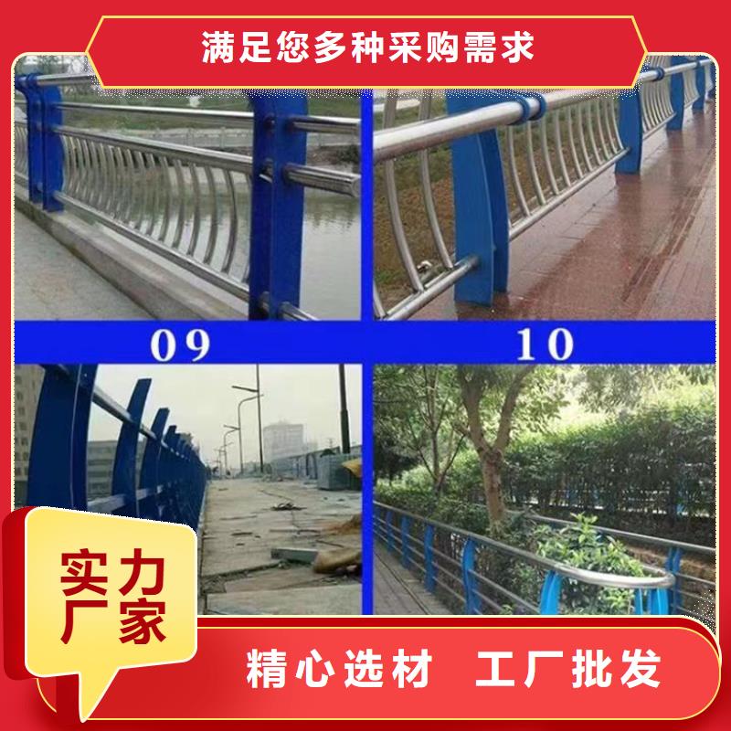 不锈钢道路景观护栏厂家-口碑