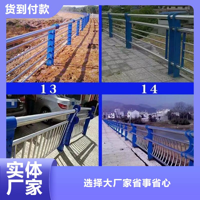 质优价廉的肥西景观护栏生产厂家公司