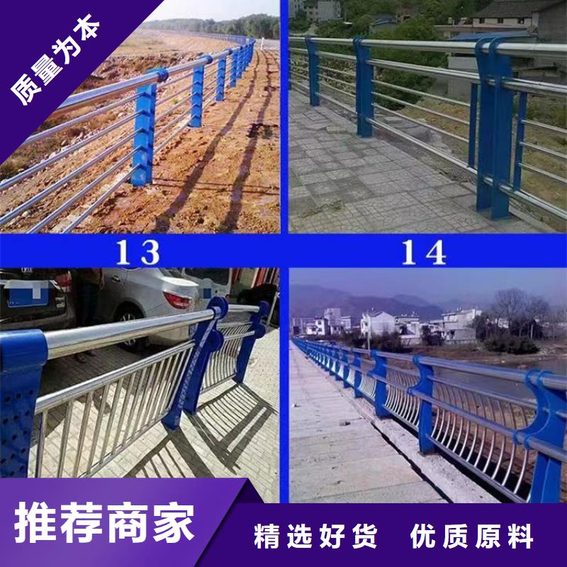 跨线桥外侧栏杆可按需定制