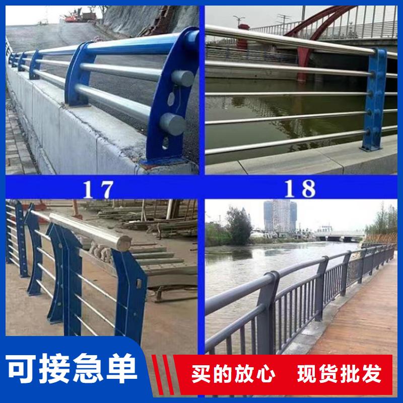 厂家直销河边景观护栏、可定制