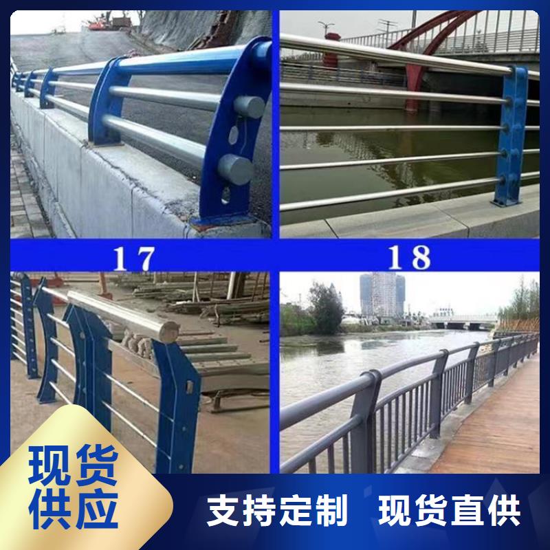 桥梁景观护栏购买大厂家买的安心