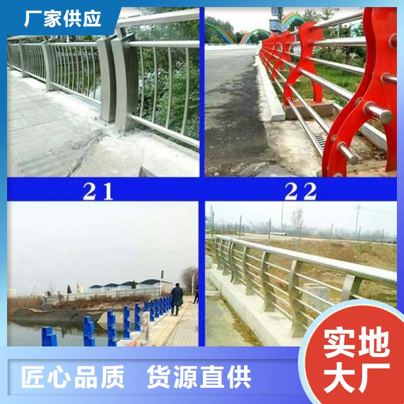 质优价廉的肥西景观护栏生产厂家公司