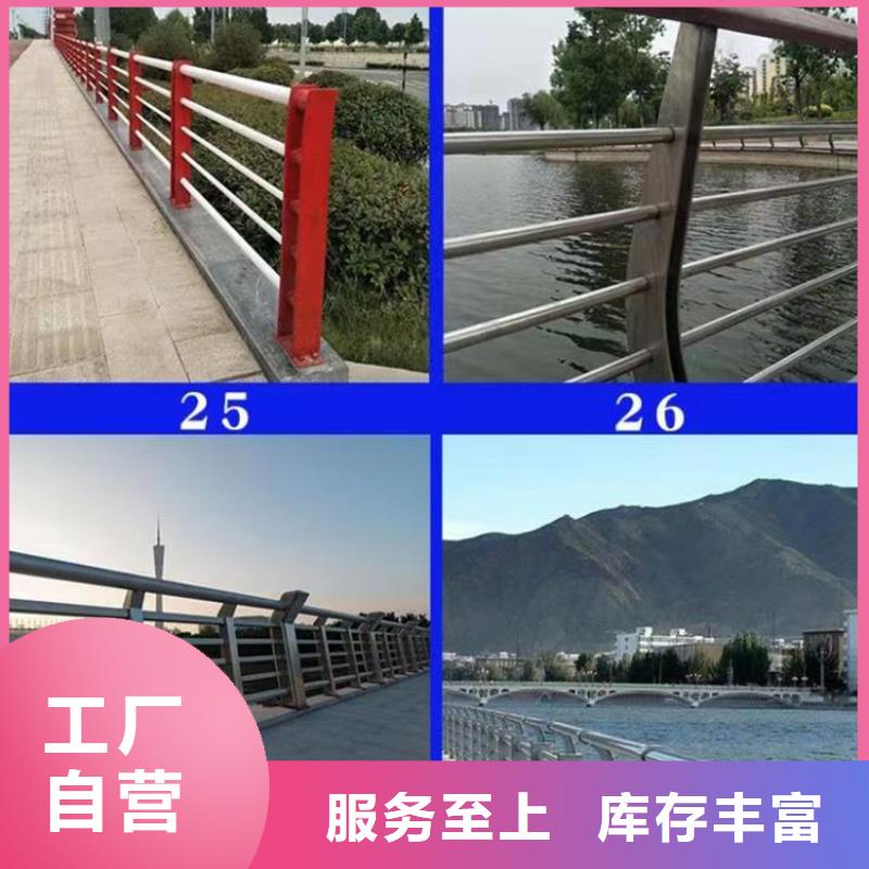 支持定制的桥梁景观护栏哪里卖经销商